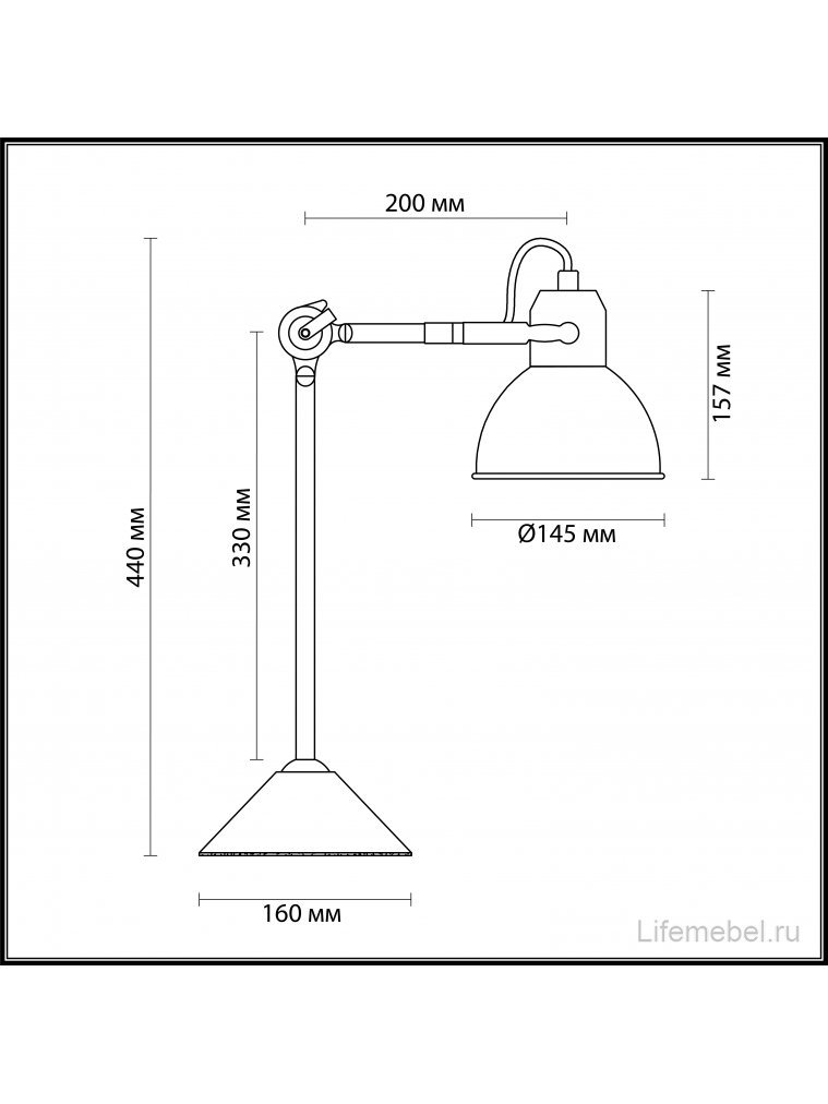 Настольная лампа Arta 4125/1T
