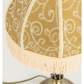 Настольная лампа CL407804