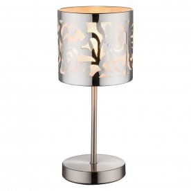 Настольная лампа Bent 15084T