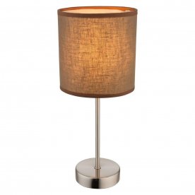 Настольная лампа Betty 15186T