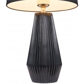 Настольная лампа Calvin Table Z181-TL-01-B