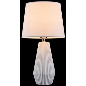 Настольная лампа Calvin Table Z181-TL-01-W