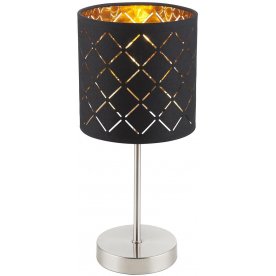 Настольная лампа Clarke 15229T