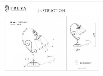 Настольная лампа Driana FR2405-TL-01-BZ