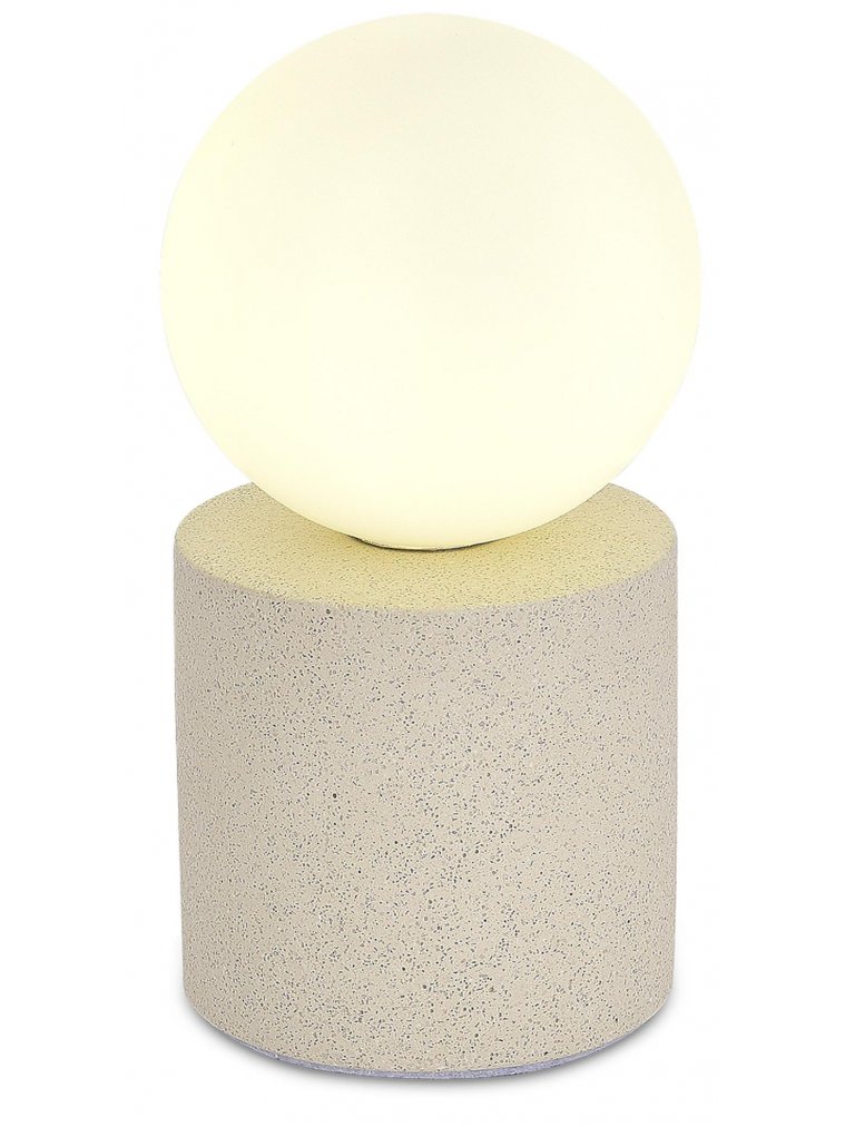 Настольная лампа Estruzzo SL1512.504.01