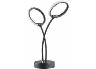 Настольная лампа Этингер 704031602