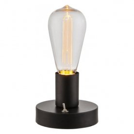 Настольная лампа Fanal II 28185