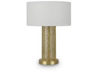 Настольная лампа MOD151TL-01G