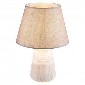 Настольная лампа Jeremy 21644T1