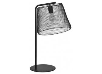 Настольная лампа 643032901