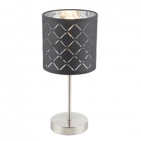 Настольная лампа Kidal 15228T