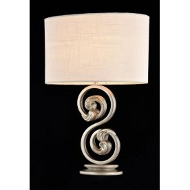 Настольная лампа Lantana H300-01-G