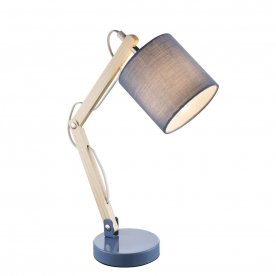 Настольная лампа Mattis 21514