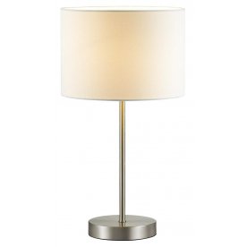 Настольная лампа Nikki 3745/1T