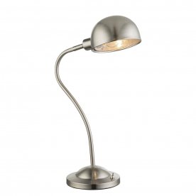 Настольная лампа Nosy 58306T