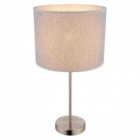 Настольная лампа Paco 15185T1