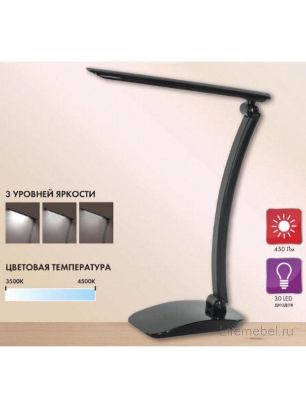 Настольная лампа PH-307 236684