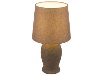 Настольная лампа Rea 15262T