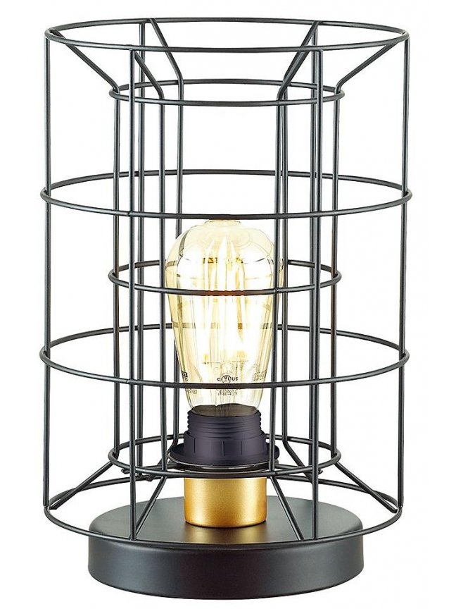 Настольная лампа Rupert 4410/1T