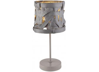 Настольная лампа Salvador 15224T