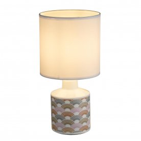 Настольная лампа Siula 21637