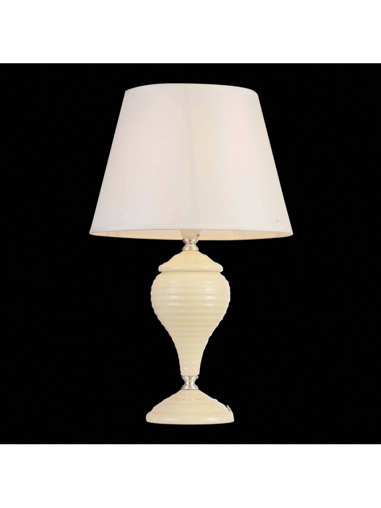 Настольная лампа ST Luce SL983.504.01