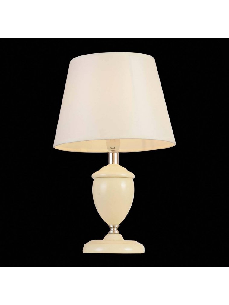 Настольная лампа ST Luce SL984.504.01