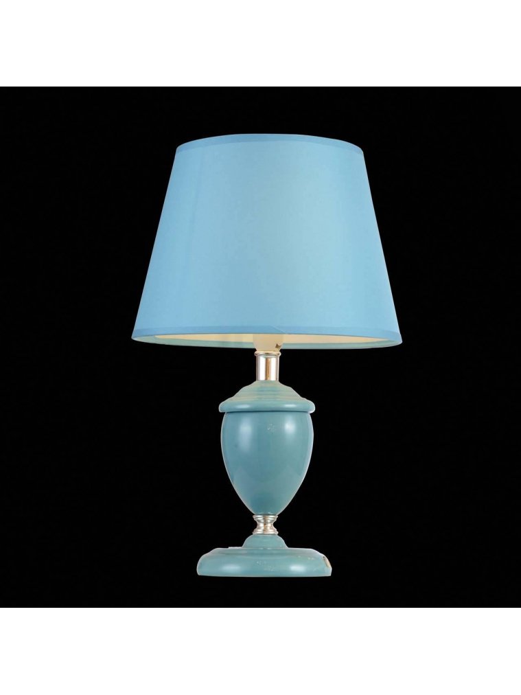 Настольная лампа ST Luce SL984.704.01