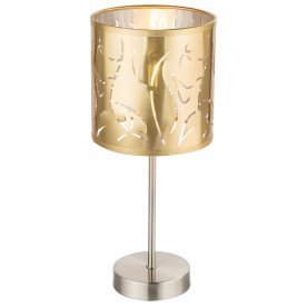 Настольная лампа Taxos 15359T