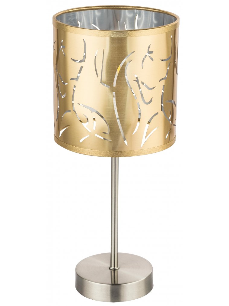 Настольная лампа Taxos 15359T