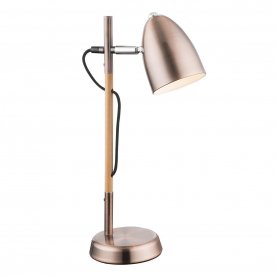 Настольная лампа Tongariro 21505C