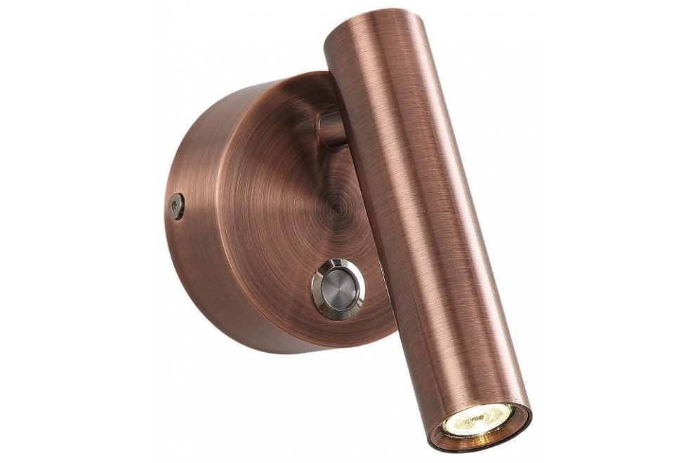 Спот CLT 211W COP