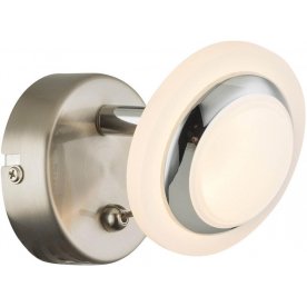 Спот Fumarole 56125-1