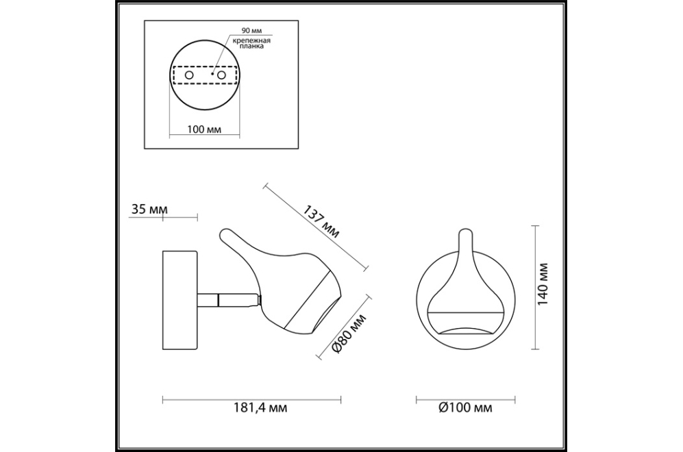 Спот Jolie 3819/8WL