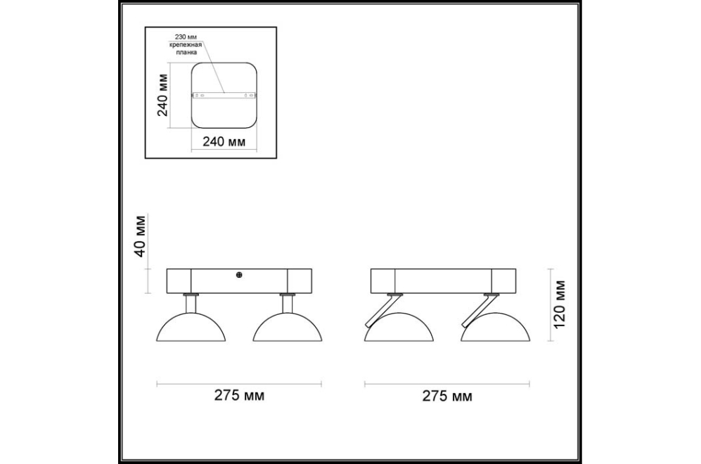 Спот Karima 3535/4CL
