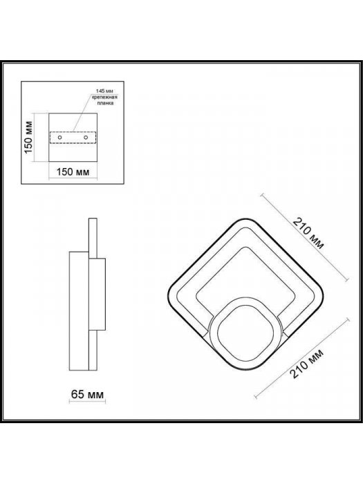 Бра Leo 4023/24WL