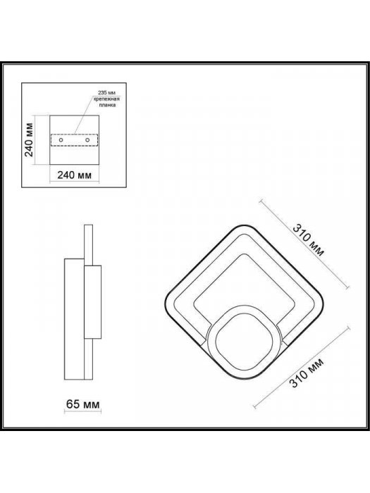 Бра Leo 4023/36WL
