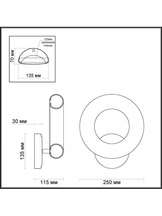 Бра Reggio 3966/13L
