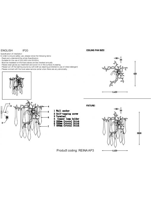 Бра REINA AP3 SILVER PATINA