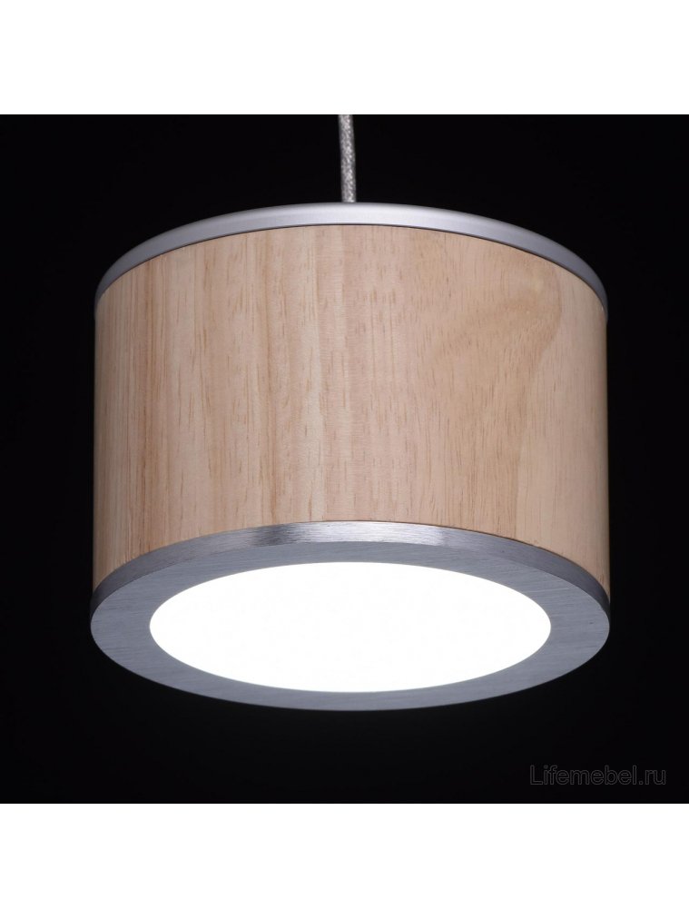 Подвесной светильник Фленсбург 609011801