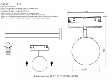 Магнитный трековый светильник CLT 0.33 015 5W BL 4000K