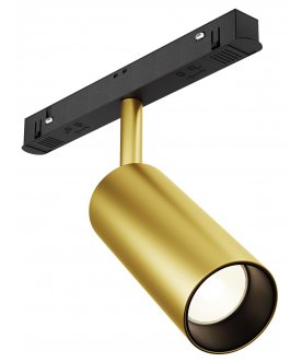 Магнитный трековый светильник TR032-2-12W4K-S-MG