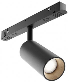 Магнитный трековый светильник Focus Led  TR032-2-5W4K-S-B