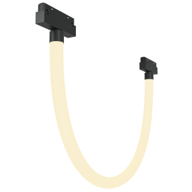 Магнитный трековый светильник Tau TR101-2-20W3K-B