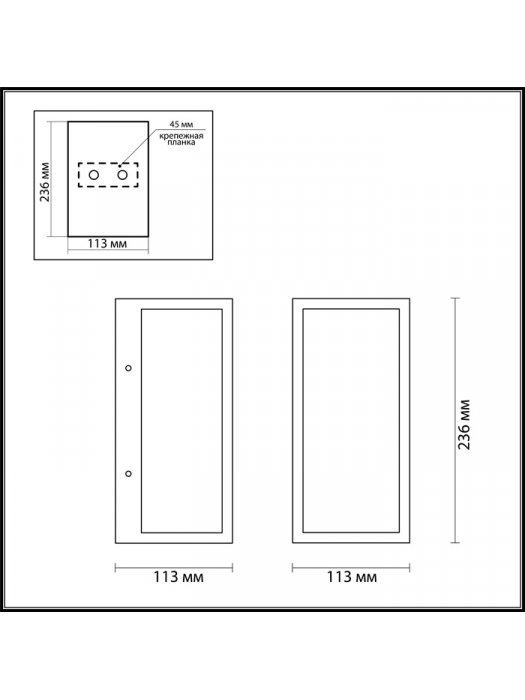 Накладной светильник Argos 4166/1W