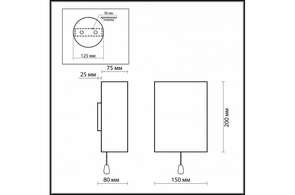 Настенный светильник Cats 2279/1W