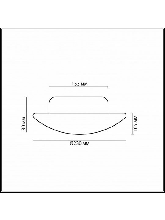 Потолочный светильник Clod 2178/1C