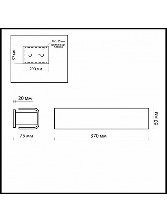 Настенный светильник Kima 2731/2W