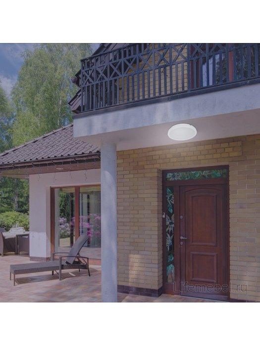 Накладной светильник Opal 357514