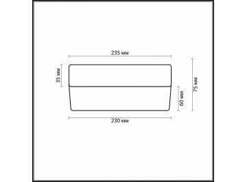Светильник для ванной Presto 2405/1A